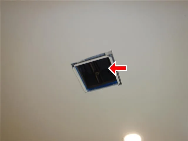 Condenser and its connections